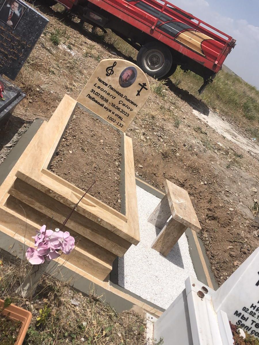 Mermer mezar modeli, gerçek işimiz